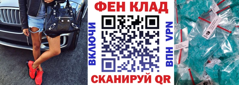 маркетплейс состав Мамоново АМФ VHQ
