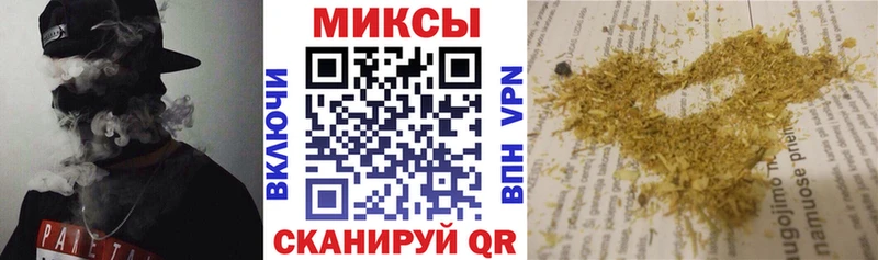 Бутират BDO  как найти закладки  Мамоново 