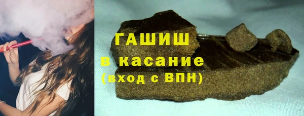 кокс Алзамай