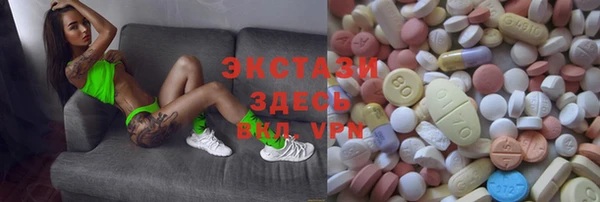 кокс Алзамай