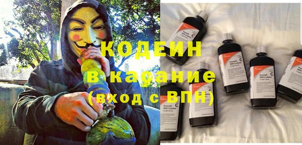 кокс Алзамай