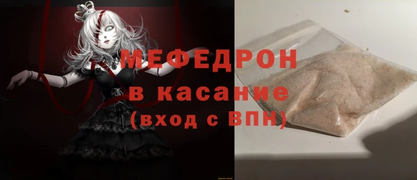МДПВ Алексин