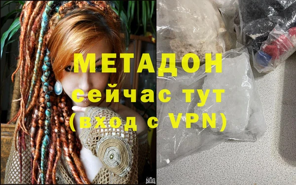 кокс Алзамай