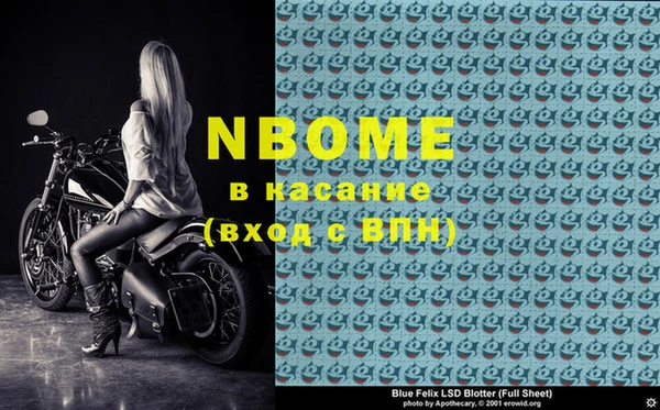 MDMA Алексеевка