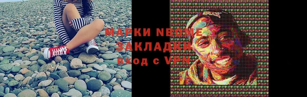 MDMA Алексеевка