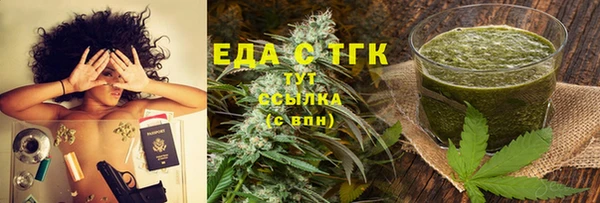 не бодяженный Пролетарск