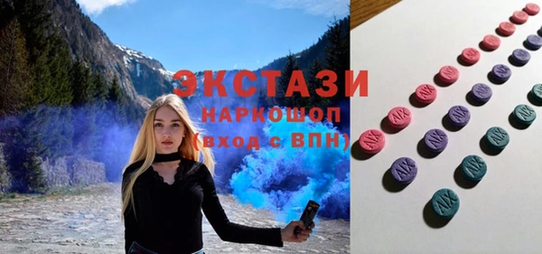 кокс Алзамай