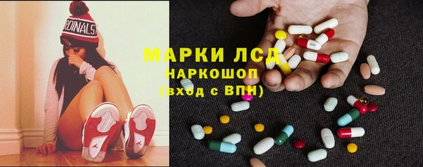 МДПВ Алексин