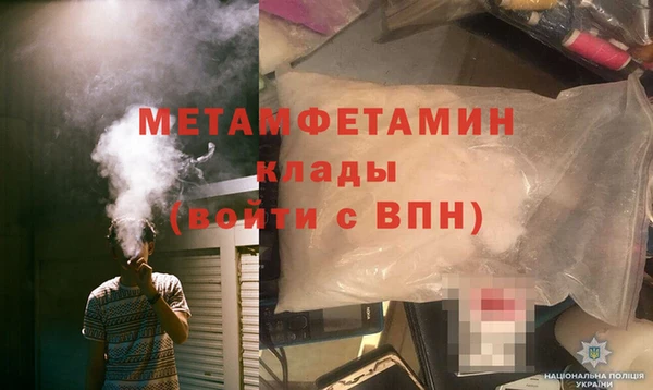 МДПВ Алексин