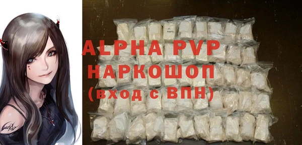 МДПВ Алексин
