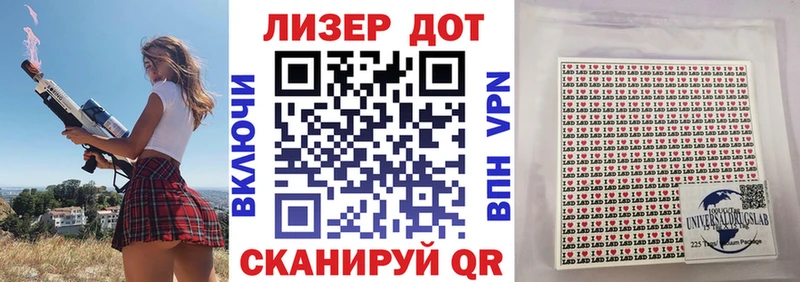 маркетплейс официальный сайт  Мамоново  Марки NBOMe 1,8мг  ОМГ ОМГ ссылка 